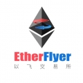 EtherFlyer交易所