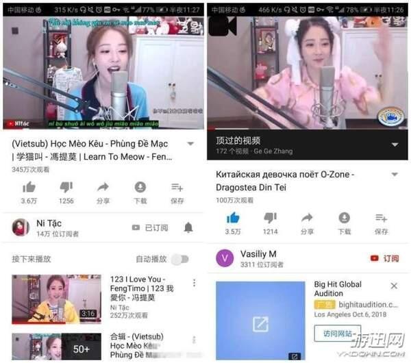 1538704651112192.jpg B03.jpg